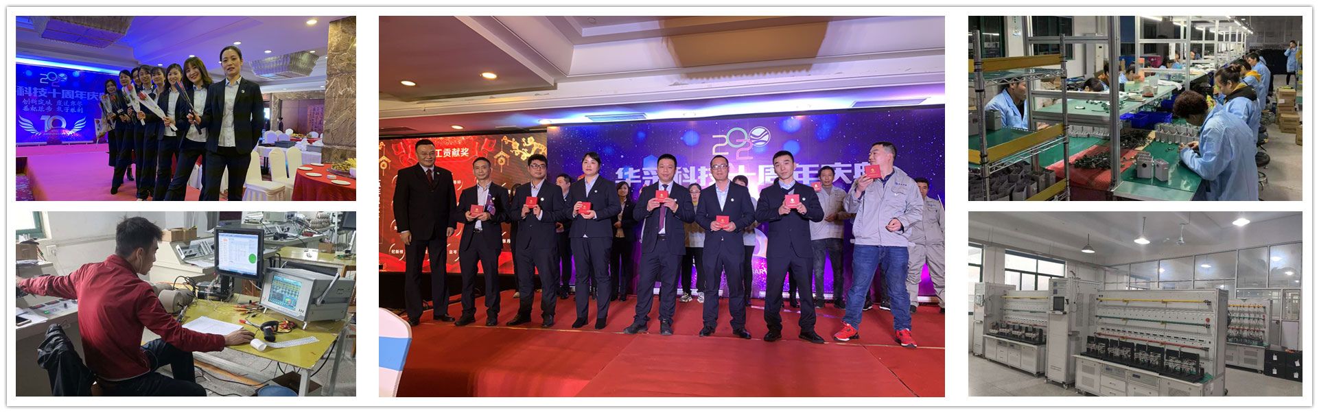 浙江开云链接入口站官网有限公司