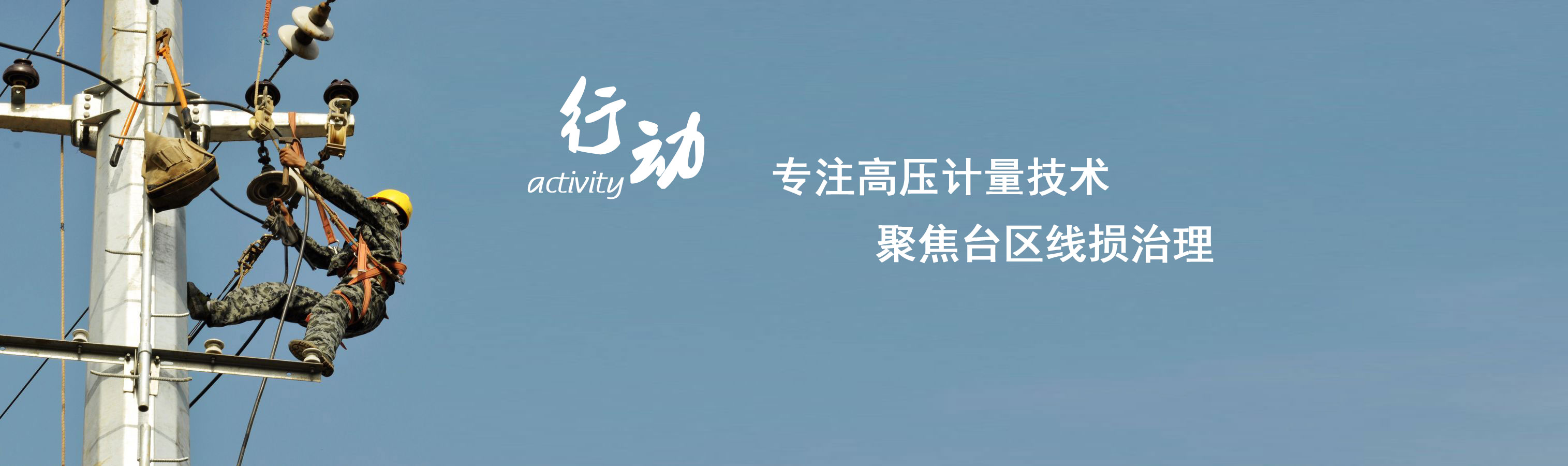 浙江开云链接入口站官网有限公司